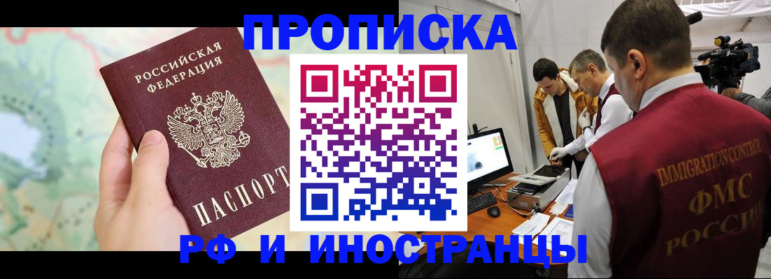 форма 3 в Уяре